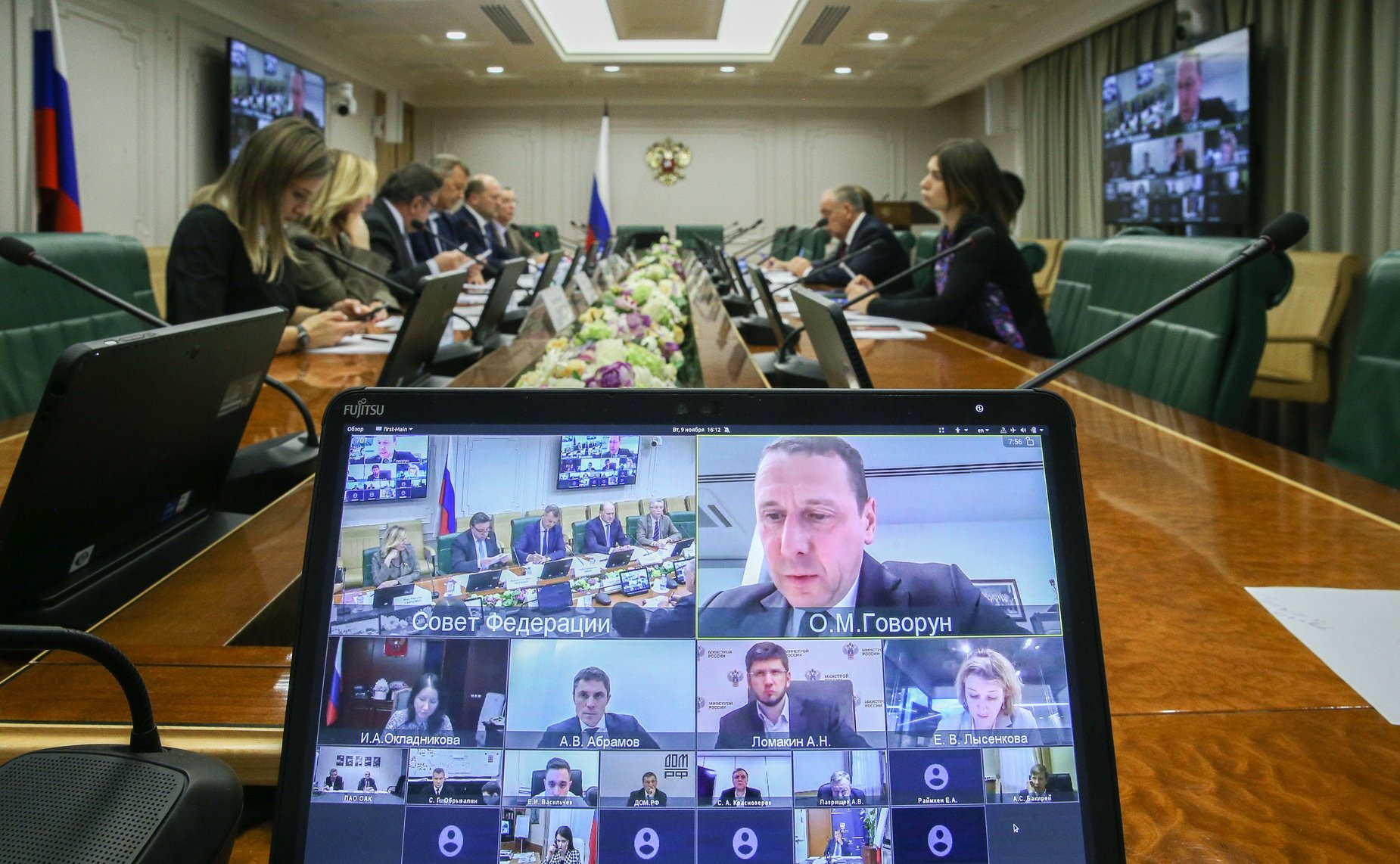 Заседание рабочей группы по вопросам комплексного развития города Таганрога