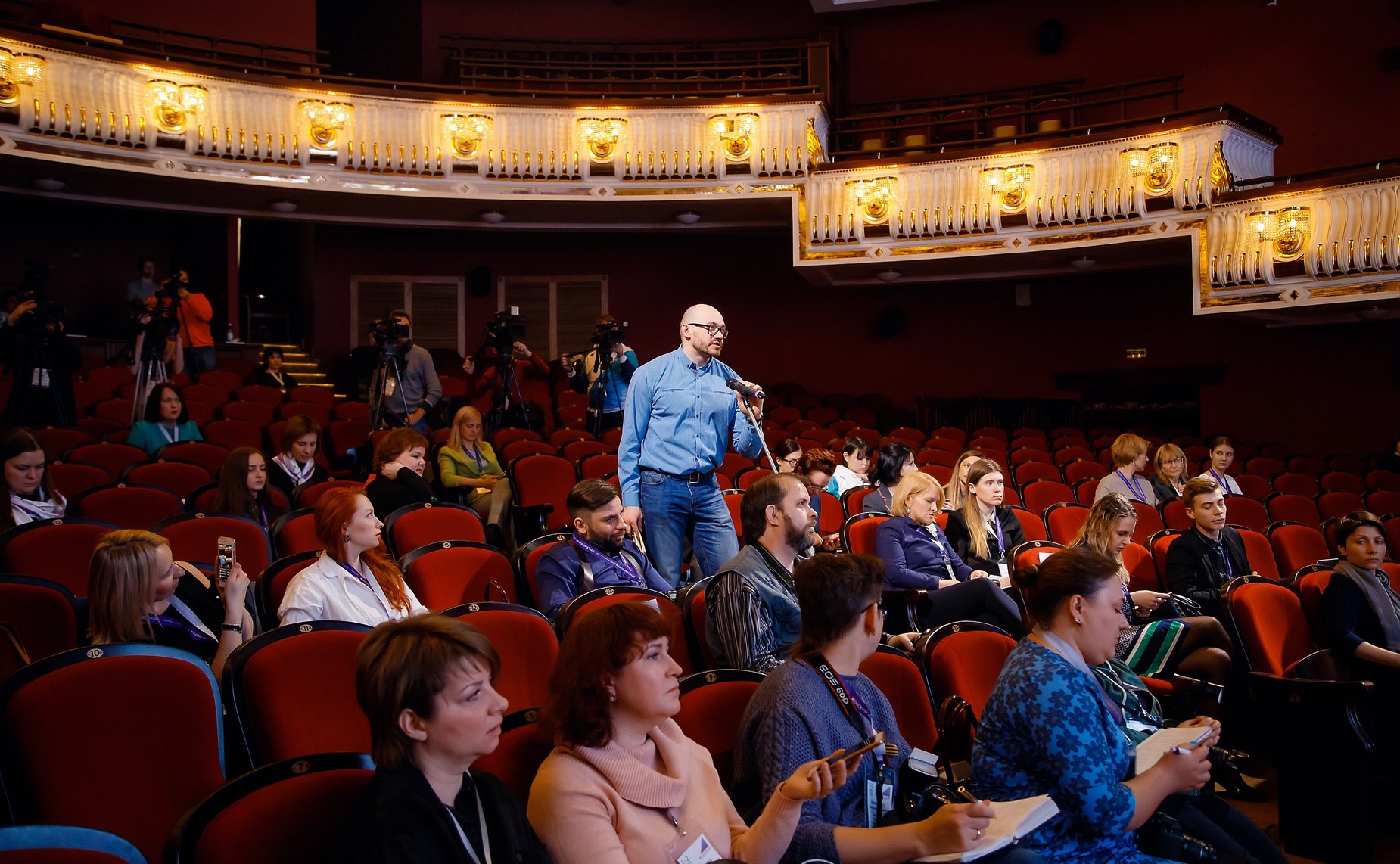 Международный форум «Роль женщин в развитии промышленных регионов»