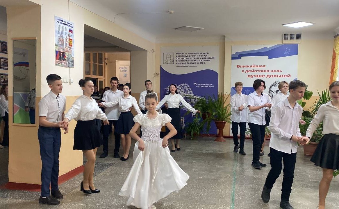 В Херсонской области прошла акция «Случайный вальс», в которой приняли участие более 4,5 тысяч человек