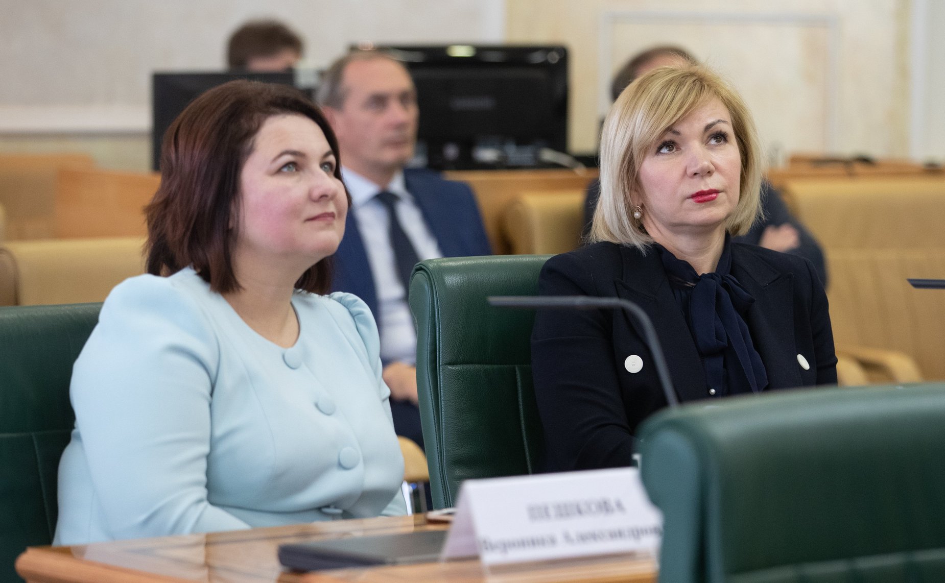 Заседание Совета Евразийского женского форума