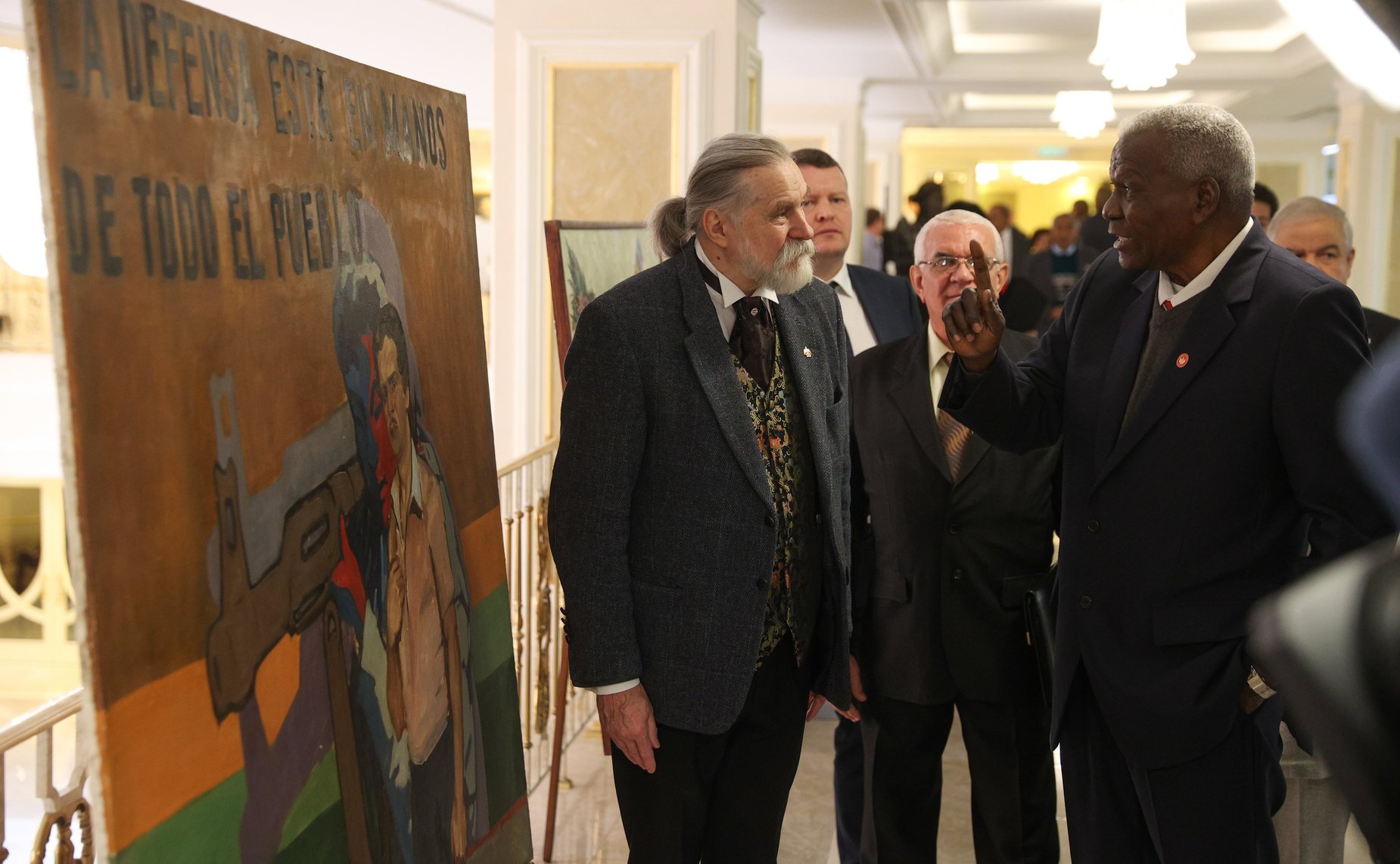 Открытие в Совете Федерации выставки «О, Гавана» Транзит»