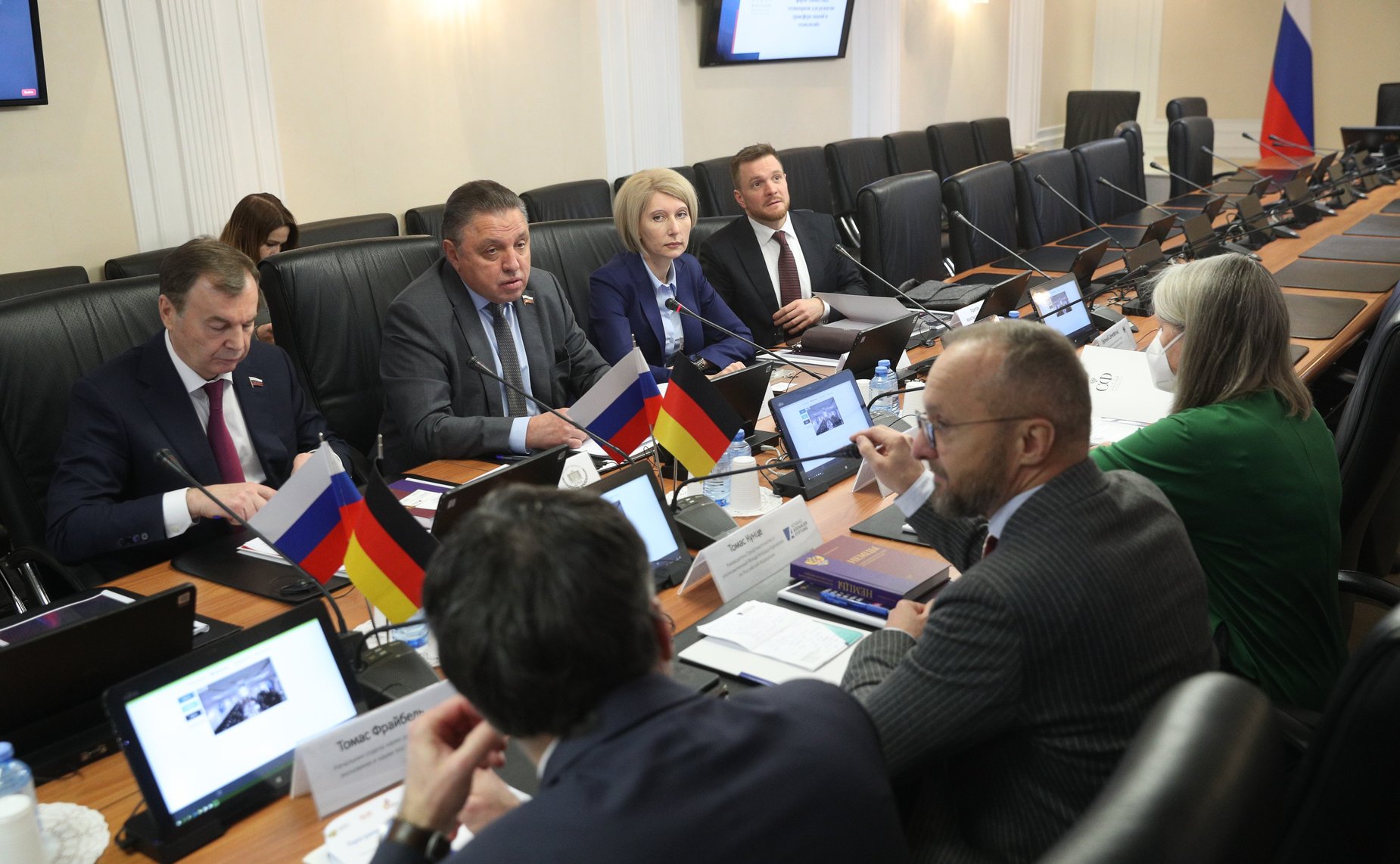 Международный «круглый стол» на тему «Германо-Российское сотрудничество: создание опорных центров в форме совместных технопарков для развития трансфера знаний и технологий»