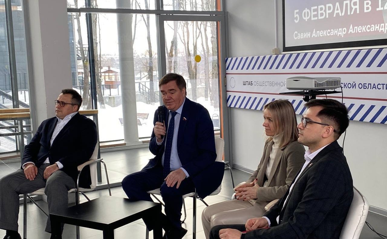 Александр Савин встретился с активистами регионального отделения Российского движения детей и молодёжи «Движение Первых»