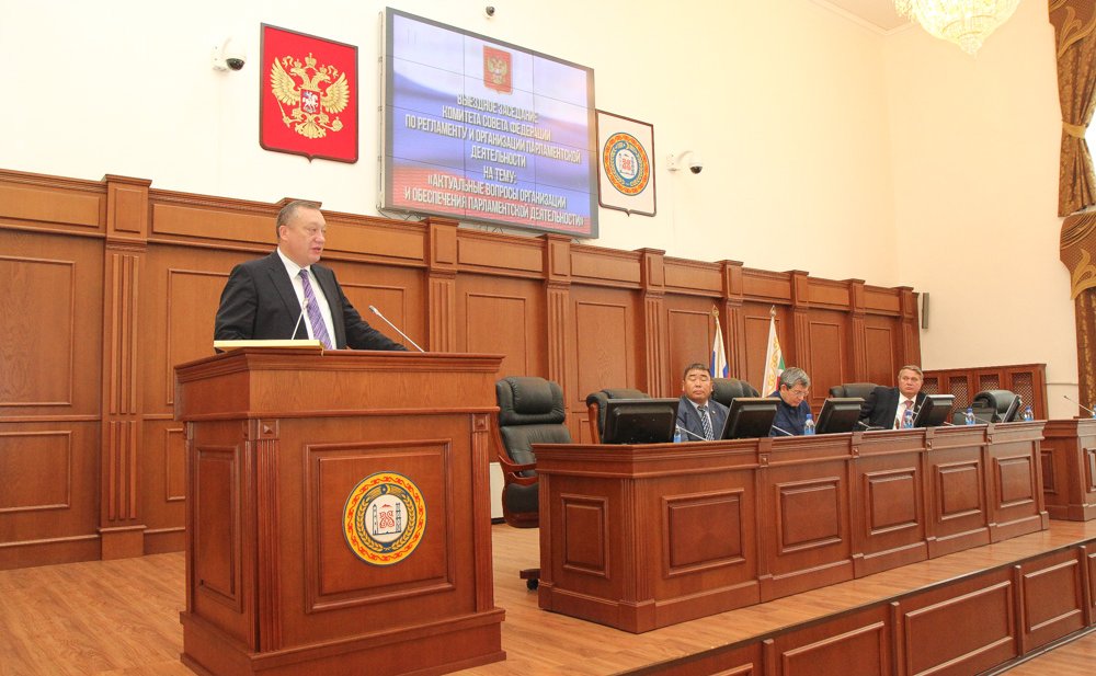 Выездное заседание Комитета СФ по Регламенту и организации парламентской деятельности на тему «Актуальные вопросы организации и обеспечения парламентской деятельности»