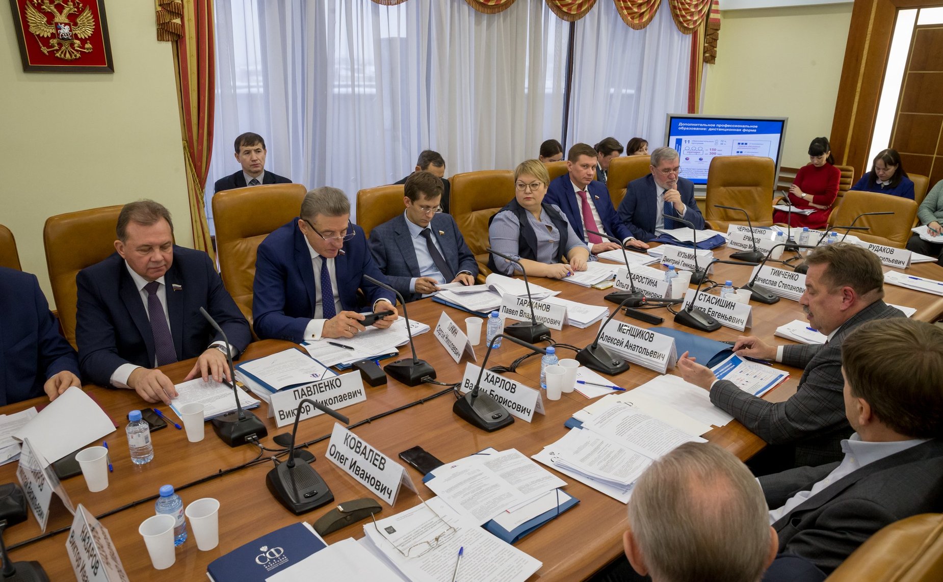 Заседание Комитета Совета Федерации по федеративному устройству, региональной политике, местному самоуправлению и делам Севера