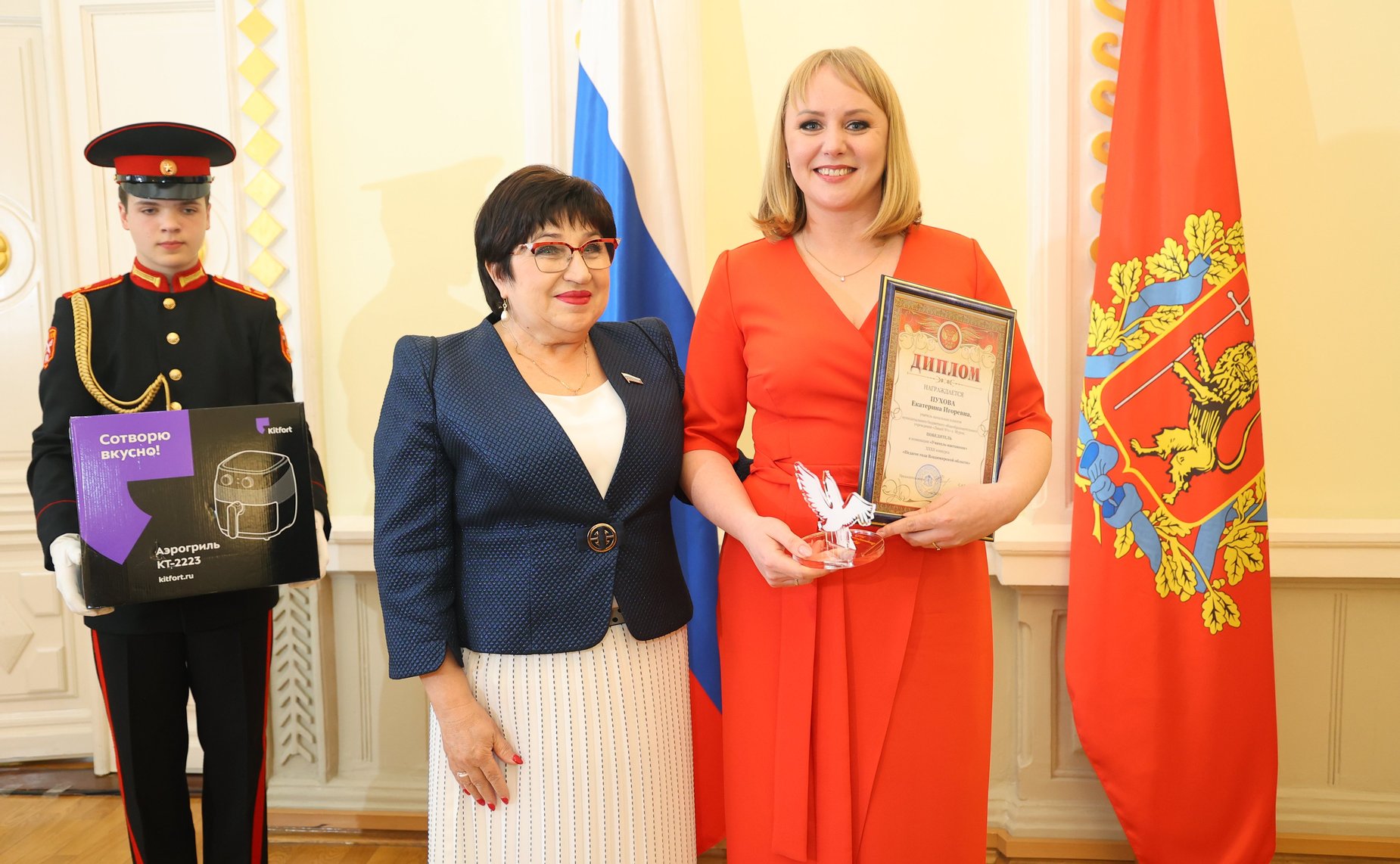 Ольга Хохлова приняла участие в награждении финалистов конкурса «Педагог года»