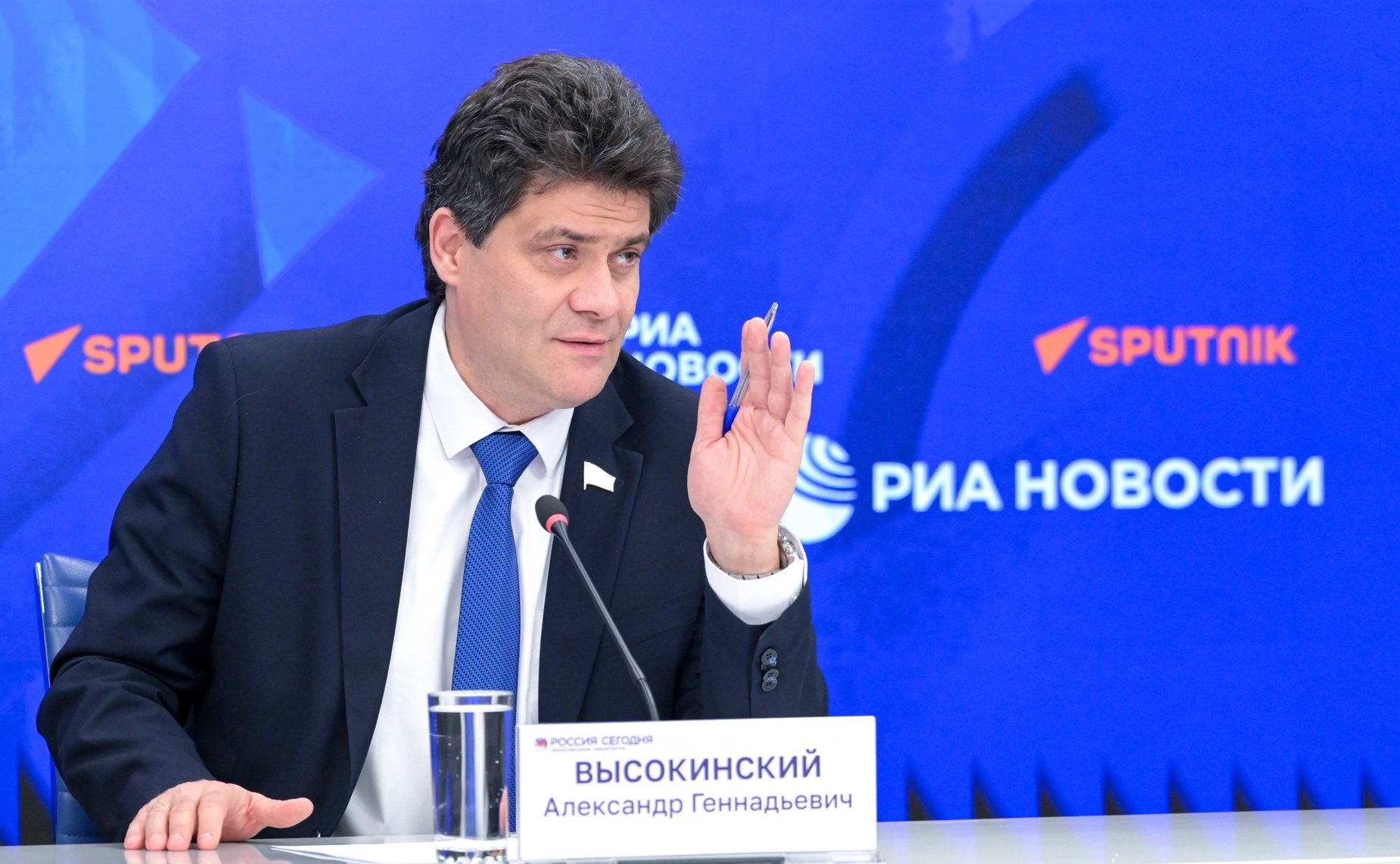 В международном мультимедийном пресс-центре Медиагруппы «Россия сегодня» Александр Высокинский принял участие в пресс-конференции на тему «Инфраструктура для жизни: взгляд законодателей»