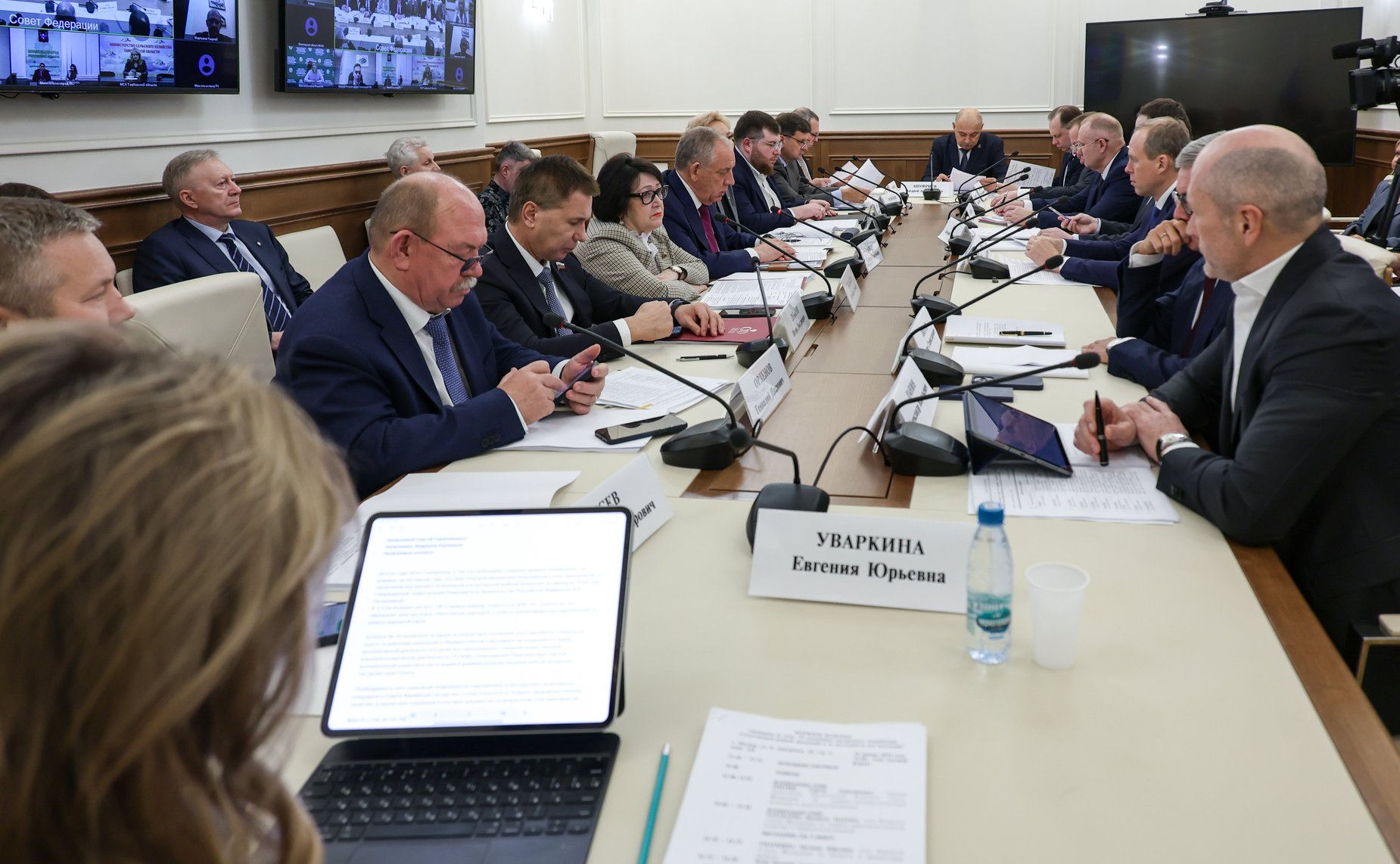 Совещание Комитета Совета Федерации по аграрно-продовольственной политике и природопользованию