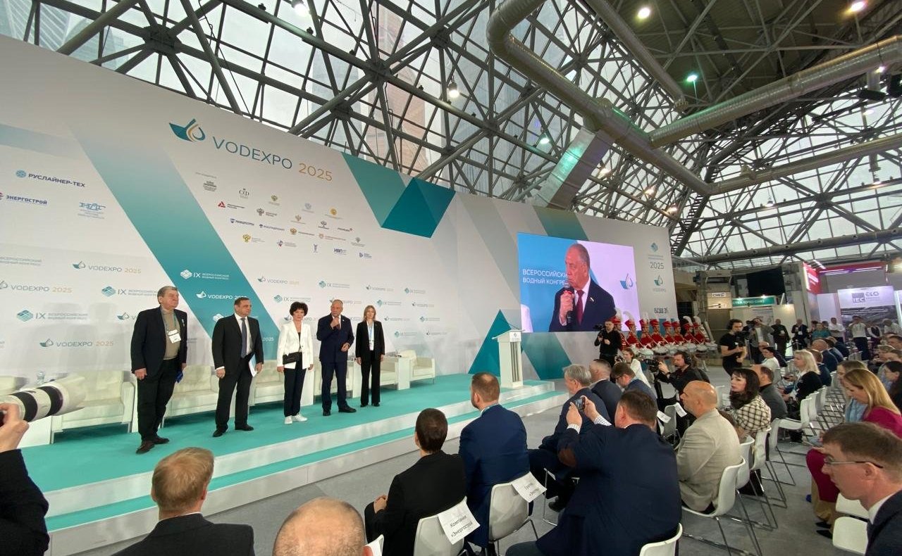 Сергей Митин принял участие в открытии IX Всероссийского водного конгресса и его выставочной экспозиции VODEXPO 2024