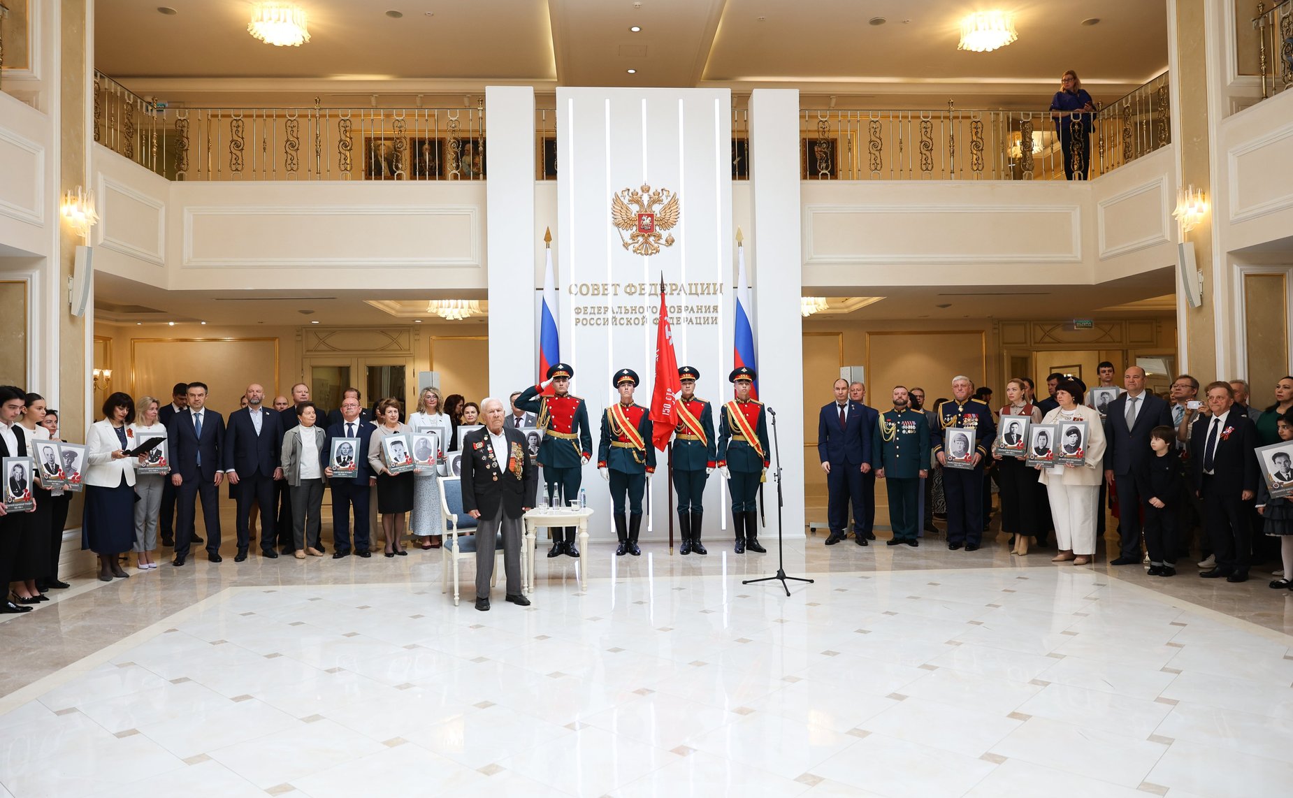 В Совете Федерации в преддверии Дня памяти и скорби состоялось торжественное открытие выставки «Память поколений»