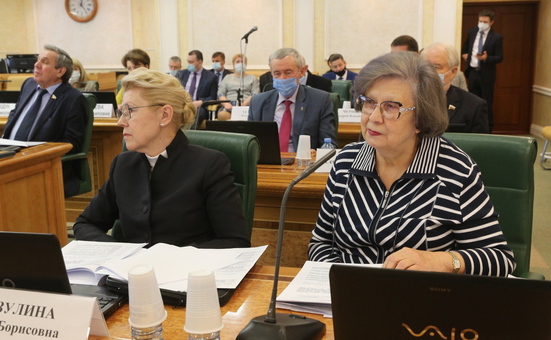 Совместное заседание комитетов Совета Федерации по обсуждению представленных Президентом РФ кандидатур на должности прокуроров субъектов Российской Федерации