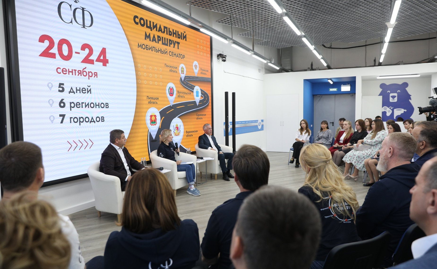 В Волгоградской области состоялись мероприятия пилотного проекта Комитета Совета Федерации по социальной политике «Социальный маршрут. Мобильный сенатор»