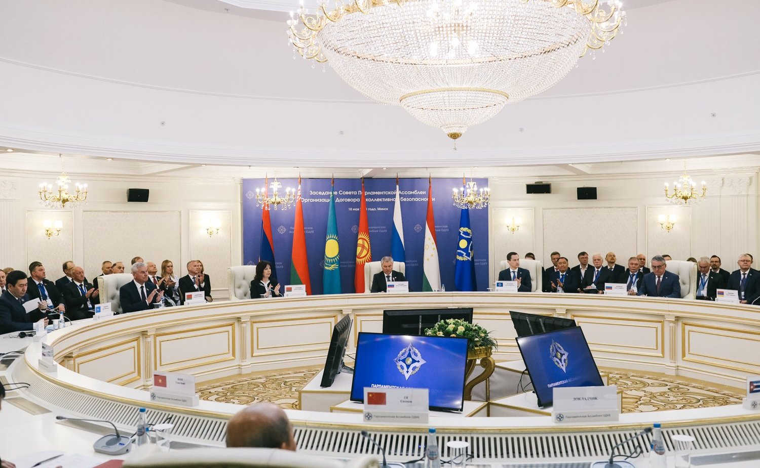 Юрий Воробьев принял участие в выездном заседании Совета ПА ОДКБ в Минске