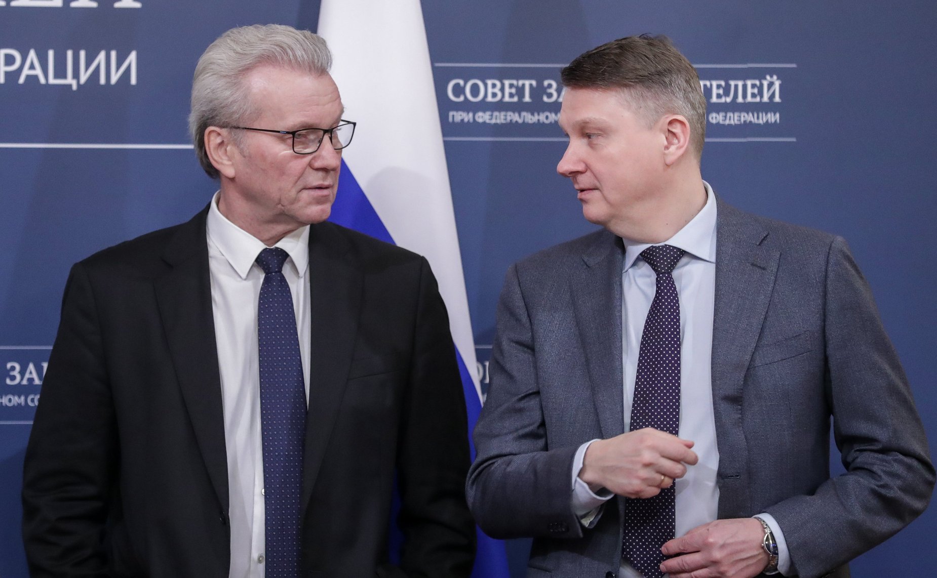Заседание Президиума Совета законодателей Российской Федерации при Федеральном Собрании Российской Федерации