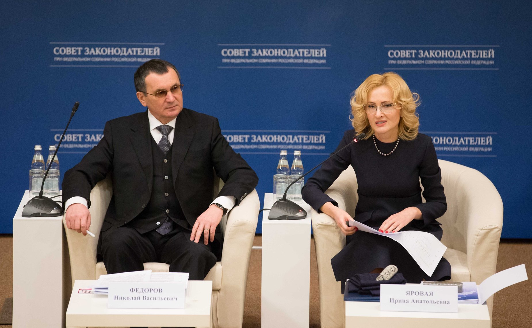 Николай Федоров и Ирина Яровая