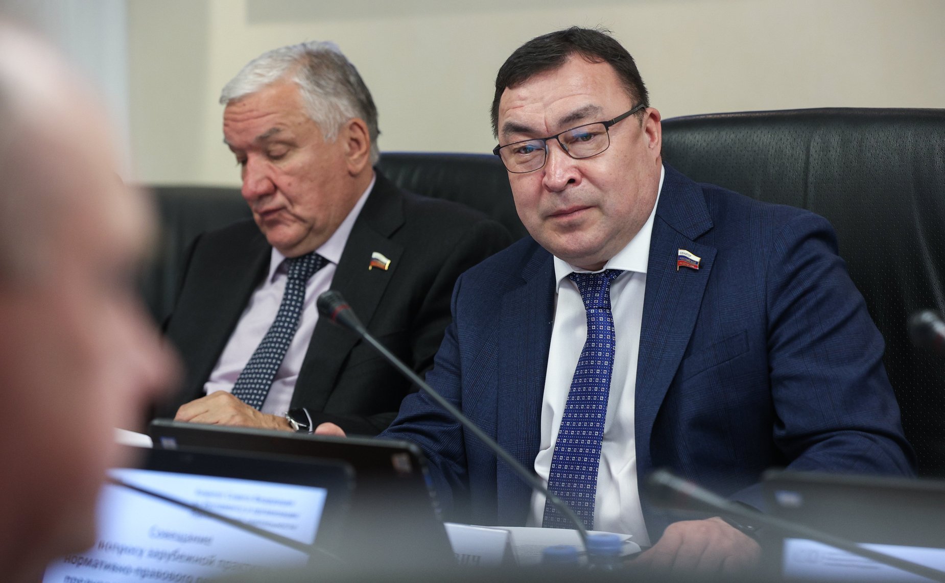 Совещание Комитета СФ по Регламенту и организации парламентской деятельности «По вопросу зарубежной практики нормативно-правового регулирования предупреждения и противодействия коррупции»