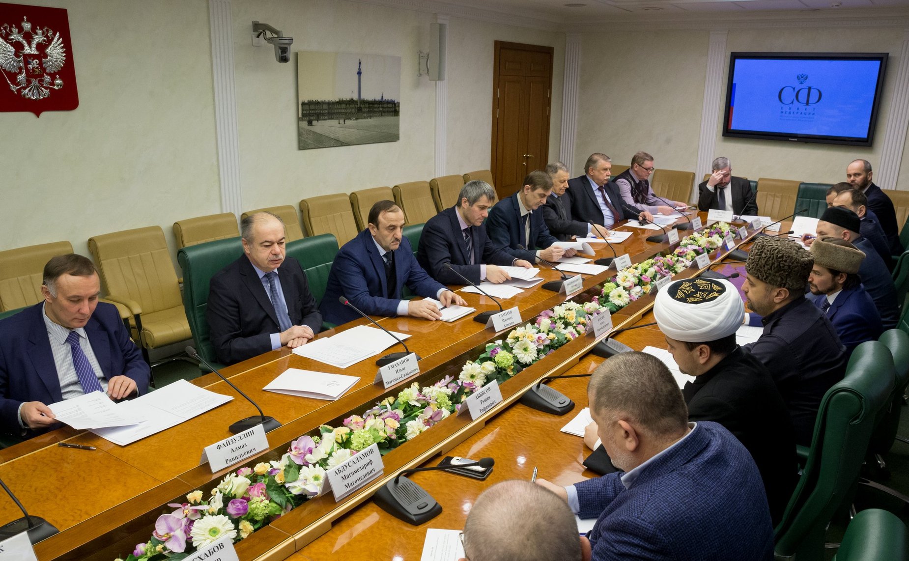 Ежегодное совещание по подготовке к сезону хаджа 2018 года