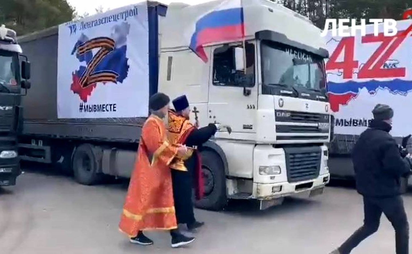 Сергей Перминов принял участие в отправке колонны с грузом гуманитарной помощи в Луганскую Народную Республику из Выборга Ленинградской области