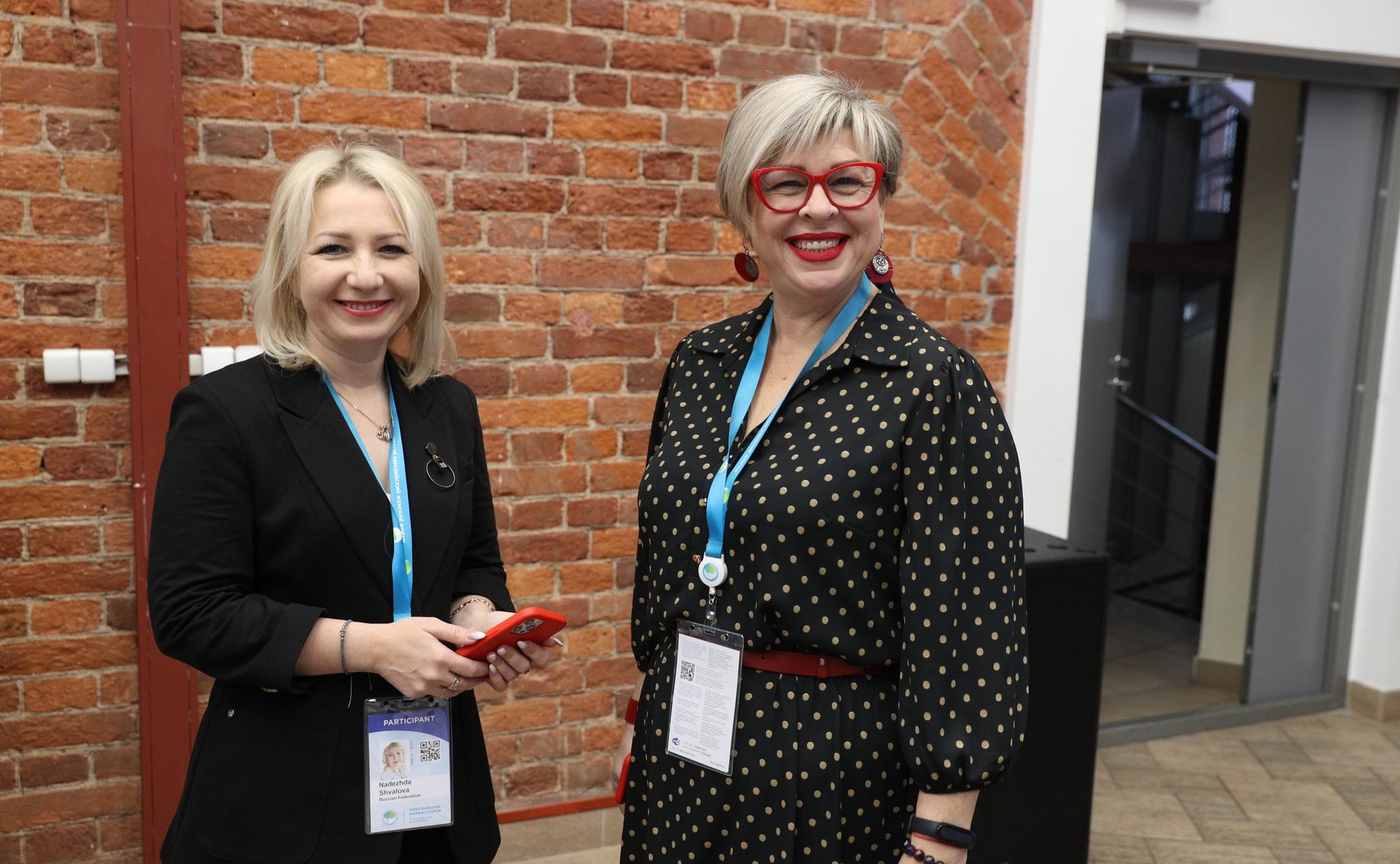 Деловой завтрак «Формирование команд сознательного потребления ради сохранения планеты. Новые модели лидерства»