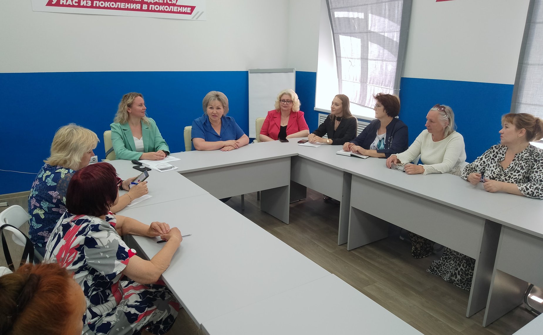 Елена Писарева провела семинар по финансовой грамотности для семейной аудитории