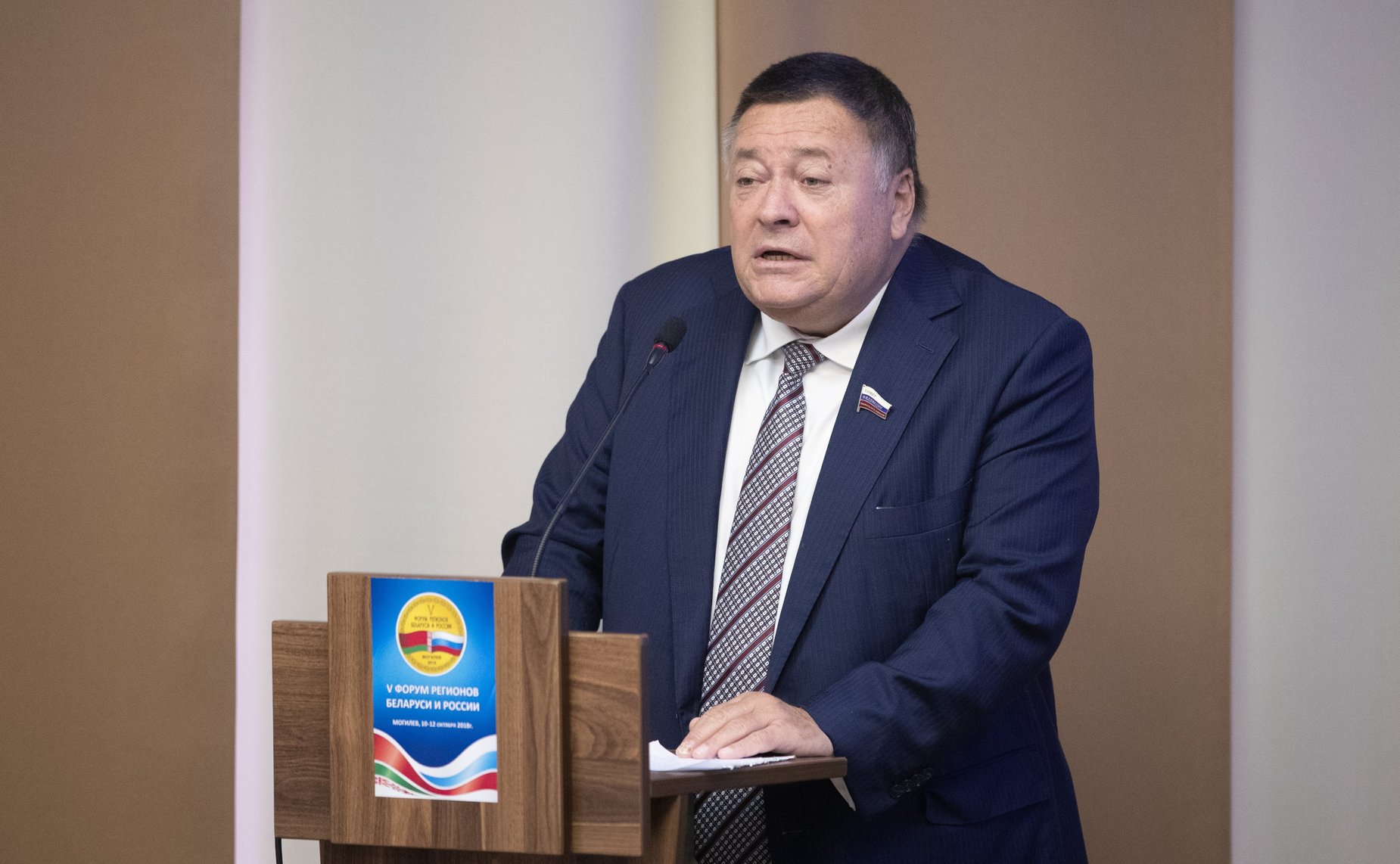 Сергей Калашников