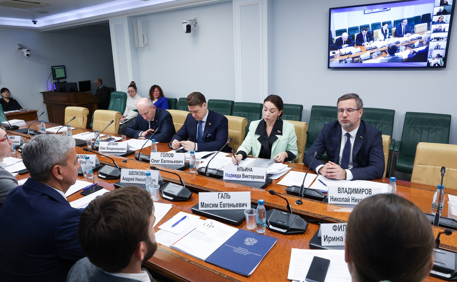 Круглый стол Комитета СФ по федеративному устройству, региональной политике, местному самоуправлению и делам Севера на тему «Вопросы определения выкупной цены за изымаемое жилое помещение: проблемы и пути решения»