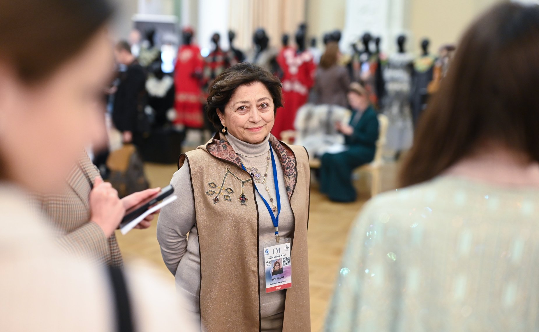 IV Международный форум «Содружество моды»