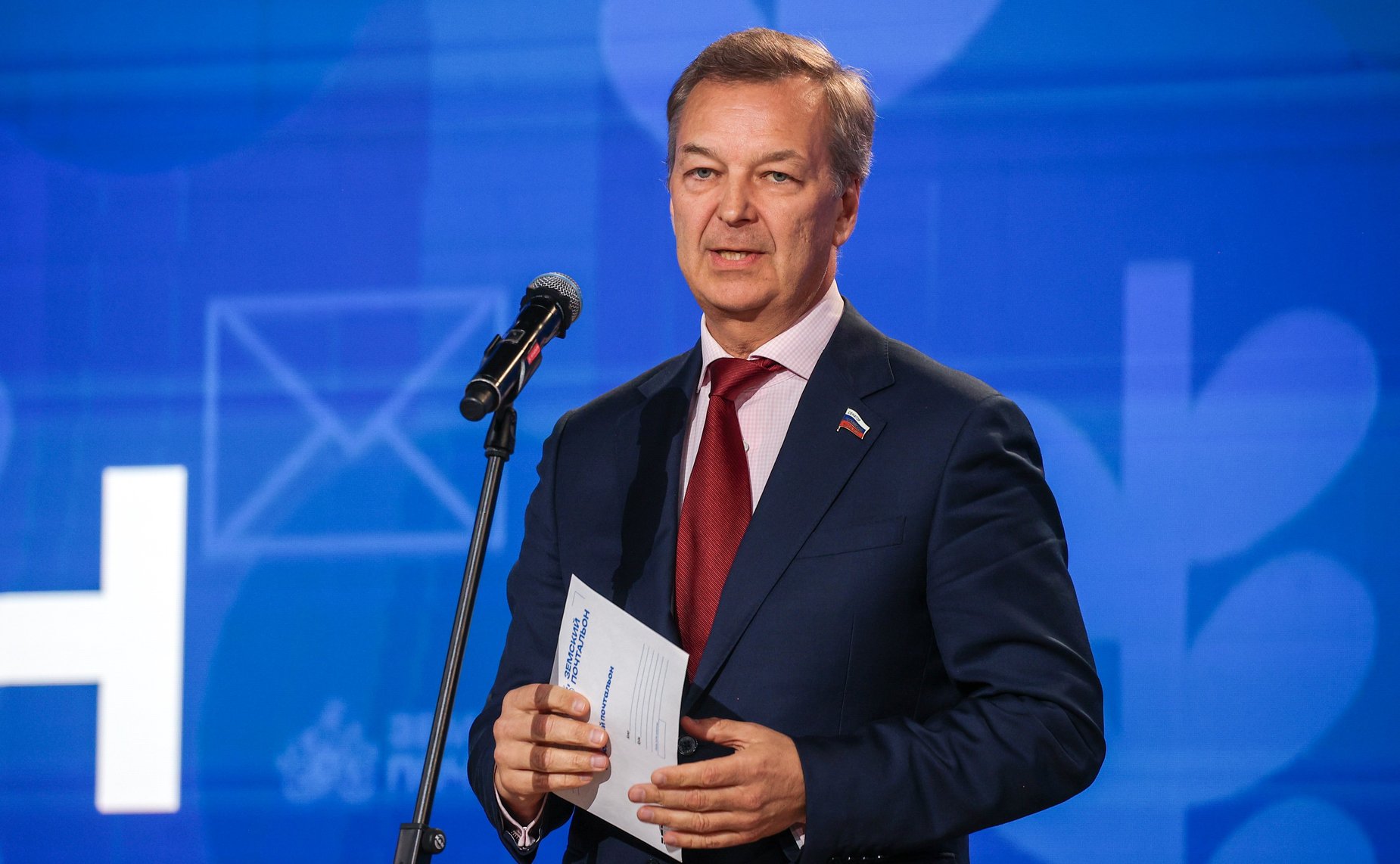 Андрей Яцкин