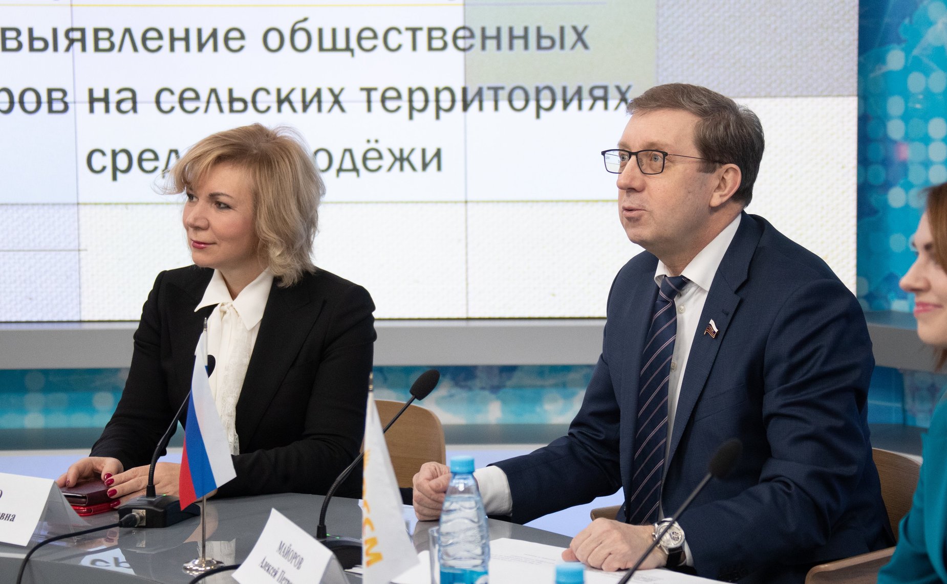 Елена Зленко и Алексей Майоров оселений