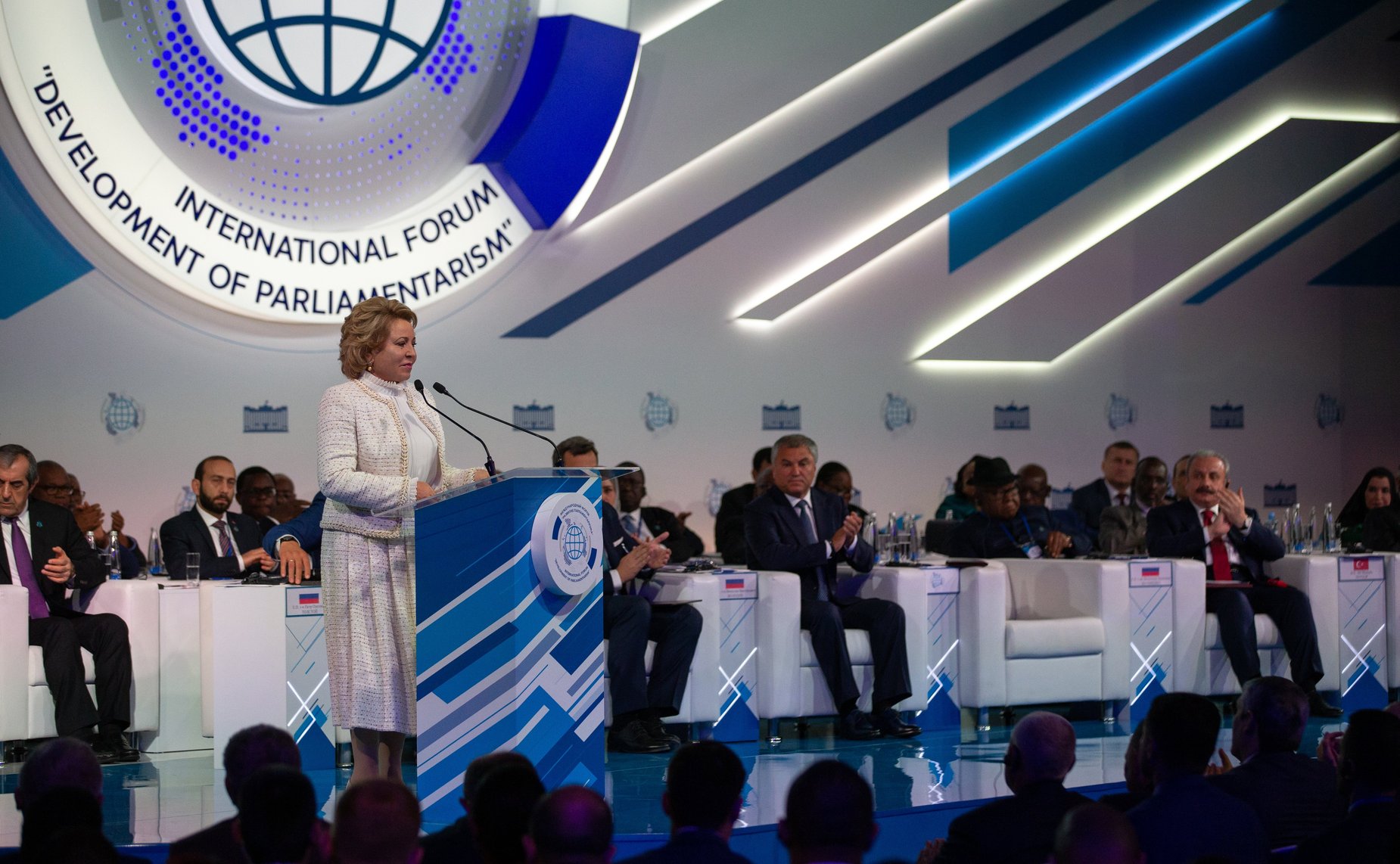 Открытие Международного форума «Развитие парламентаризма»