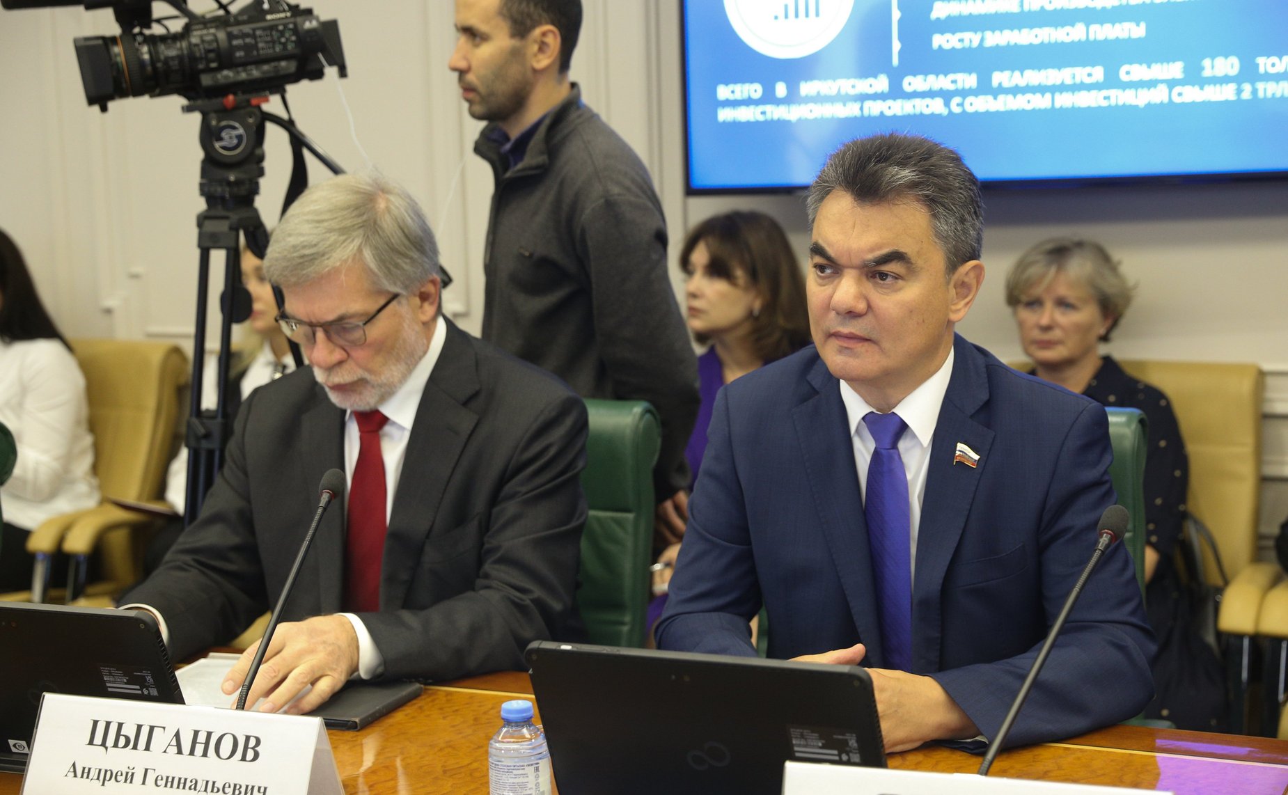 Расширенное заседание Комитета СФ по экономической политике