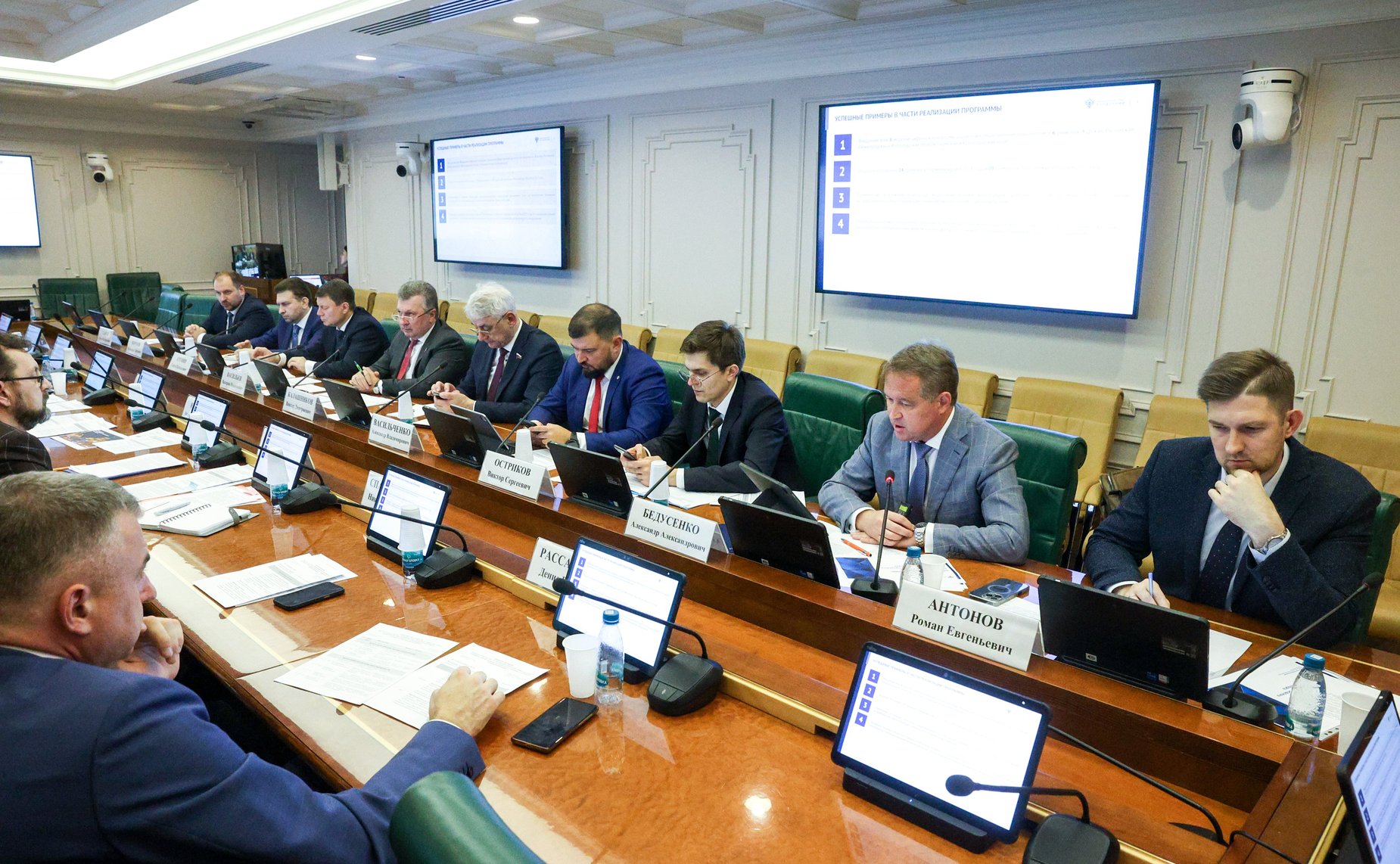 Круглый стол Комитета Совета Федерации по экономической политике «О перспективах обновления инфраструктуры и подвижного состава городского электрического транспорта в субъектах Российской Федерации»