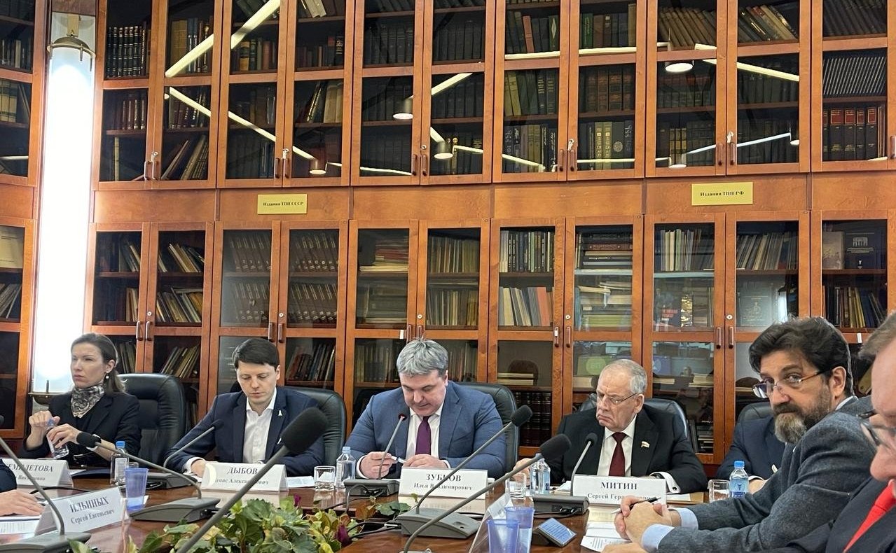 Сергей Митин принял участие в мероприятии в Торгово-промышленной палате РФ