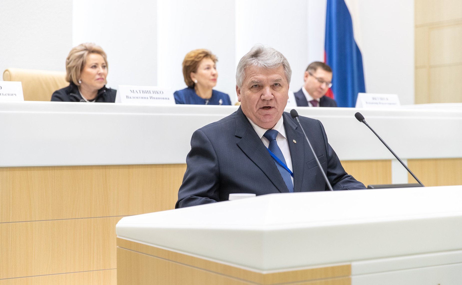 Заседание VI Съезда Всероссийского Совета местного самоуправления