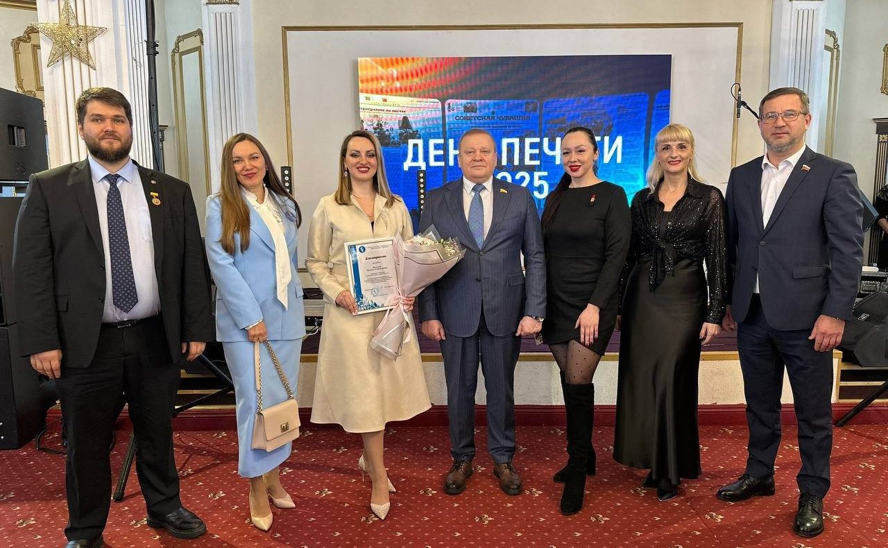 Николай Владимиров на торжественном мероприятии поздравил представителей средств массовой информации с Днем российской печати