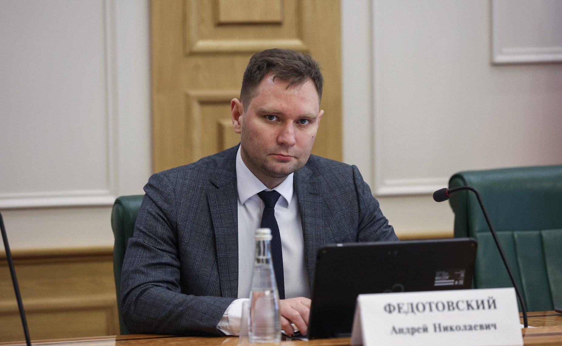 Совещание Комитета СФ по аграрно-продовольственной политике и природопользованию