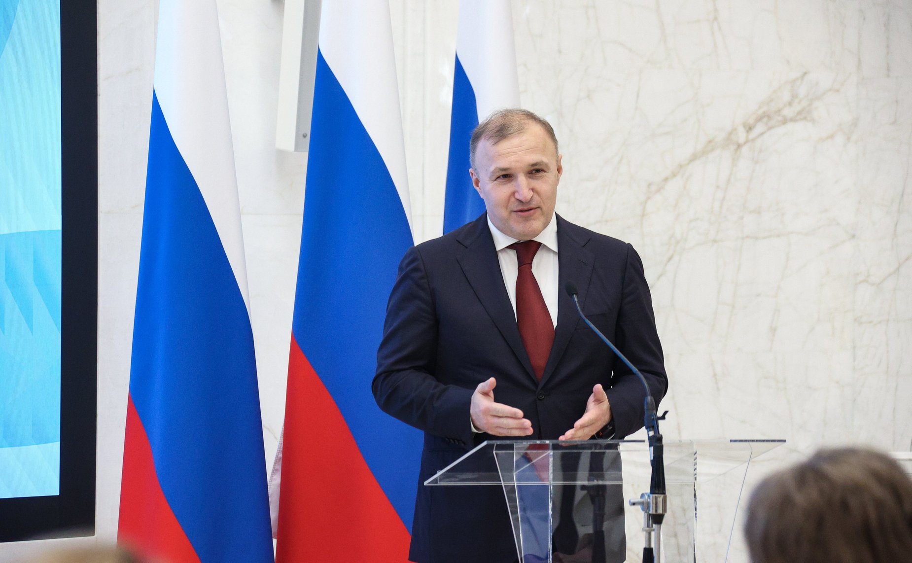 Церемония награждения победителей Всероссийского конкурса центров поддержки экспорта «Лидеры поддержки. Женщины в экспорте»