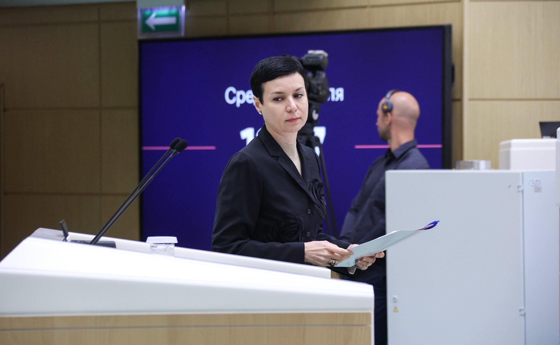 Ирина Рукавишникова