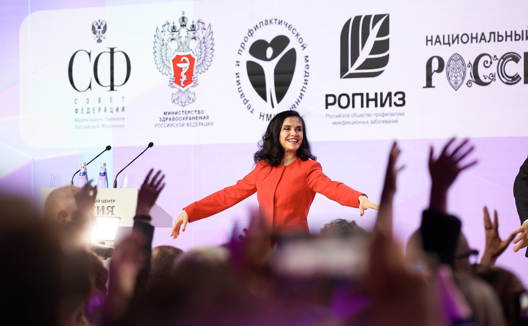 Пленарная сессия «Искусство быть здоровым» Конгресса «СМАРТздрав»