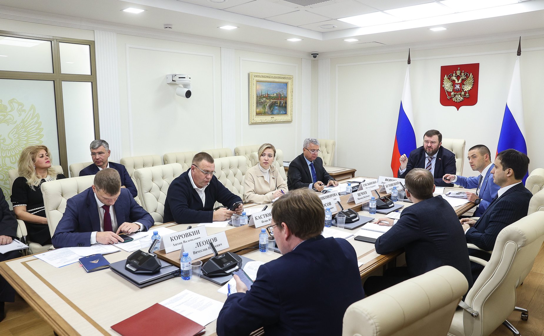 Круглый стол Комитета СФ по экономической политике «Проблемные вопросы работы территориальных органов Росреестра на территориях ДНР,ЛНР, Запорожской и Херсонской областей»