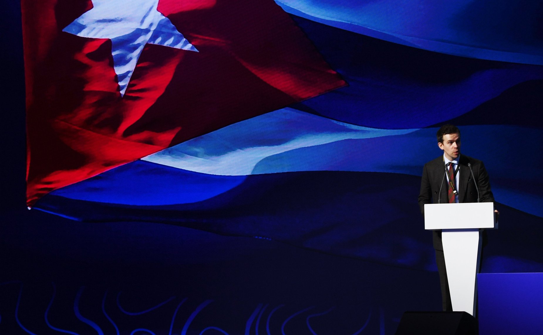 Константин Косачев принял участие в мероприятии, посвященном развитию инвестиционного климата на Кубе