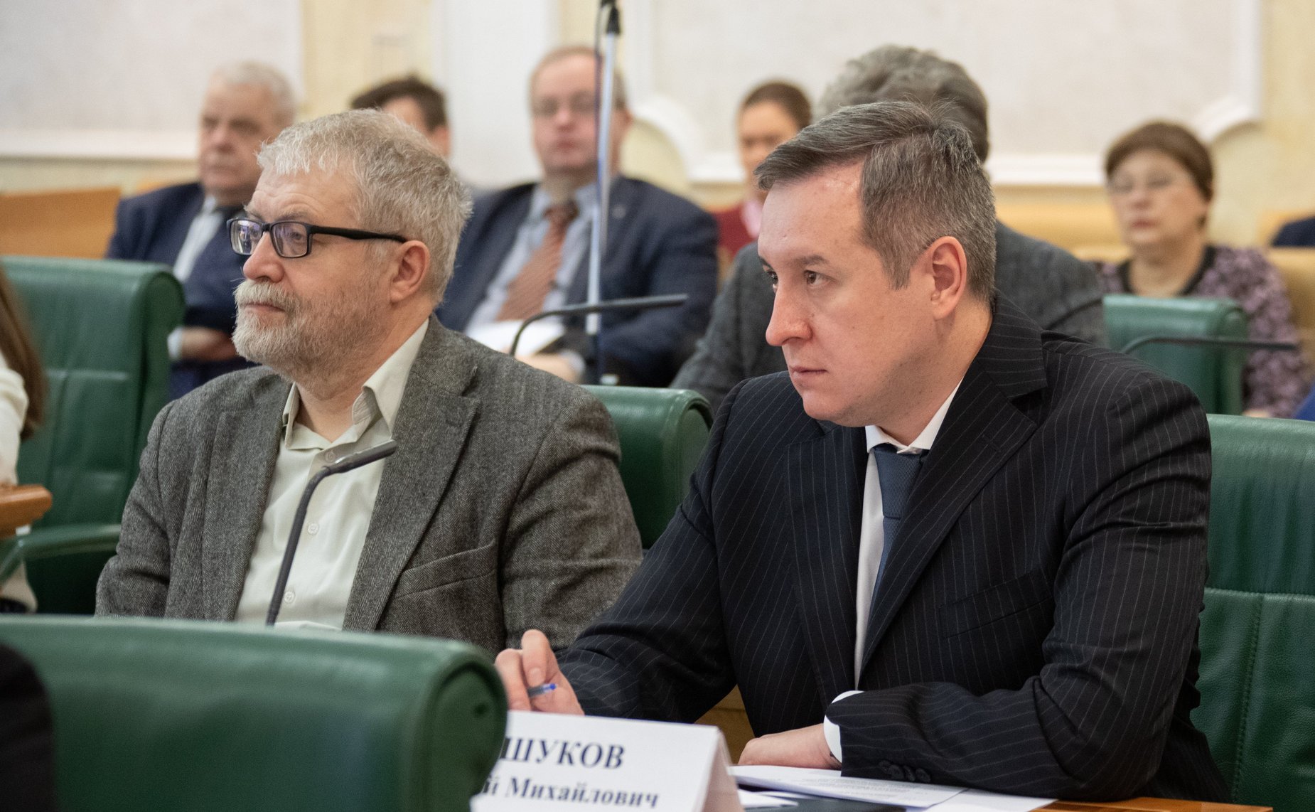 Заседание Экспертного совета при Комитете СФ по аграрно-продовольственной политике и природопользованию