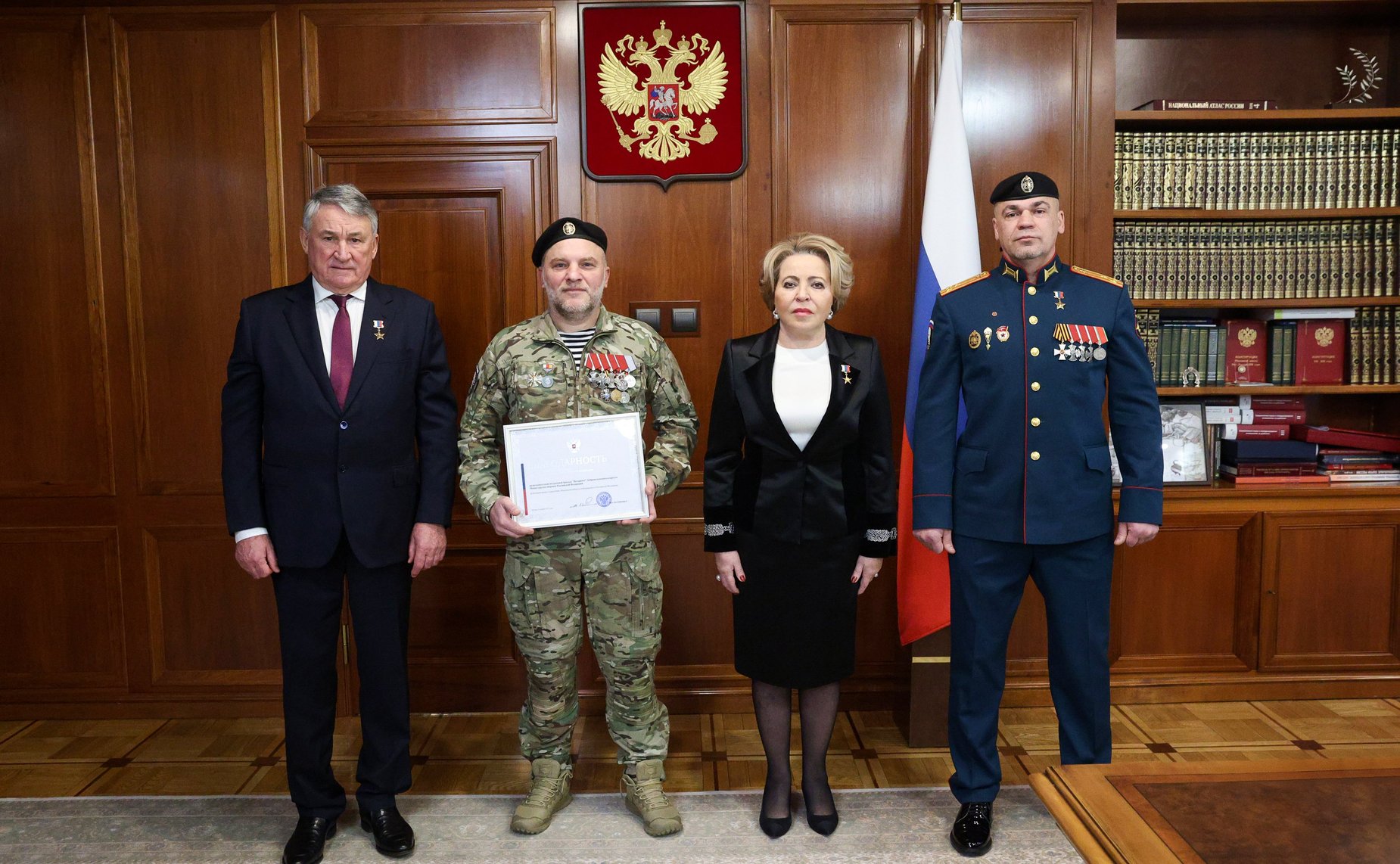 Валентина Матвиенко встретилась с офицерами разведывательно-штурмовой бригады «Ветераны» Добровольческого корпуса МО РФ