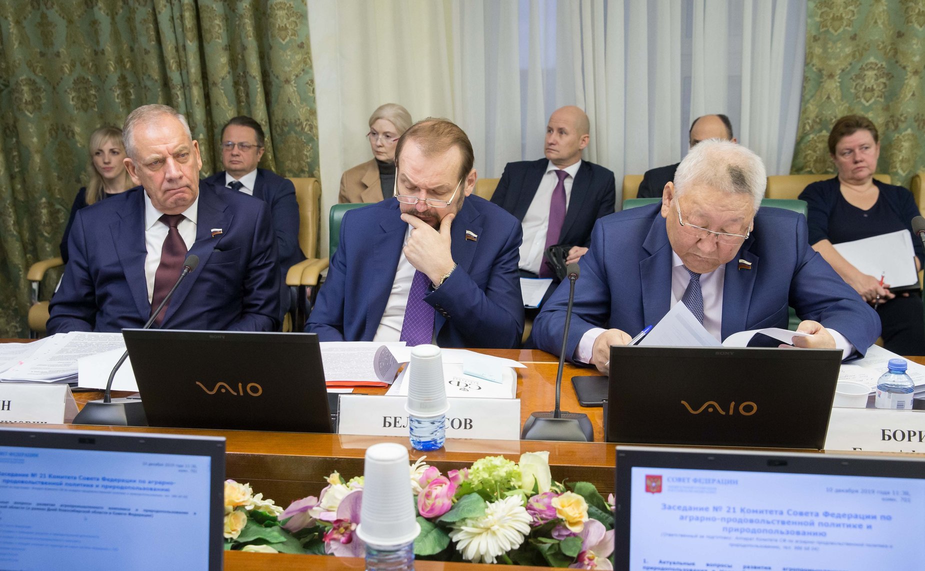 Расширенное заседание Комитета СФ по аграрно-продовольственной политике и природопользованию