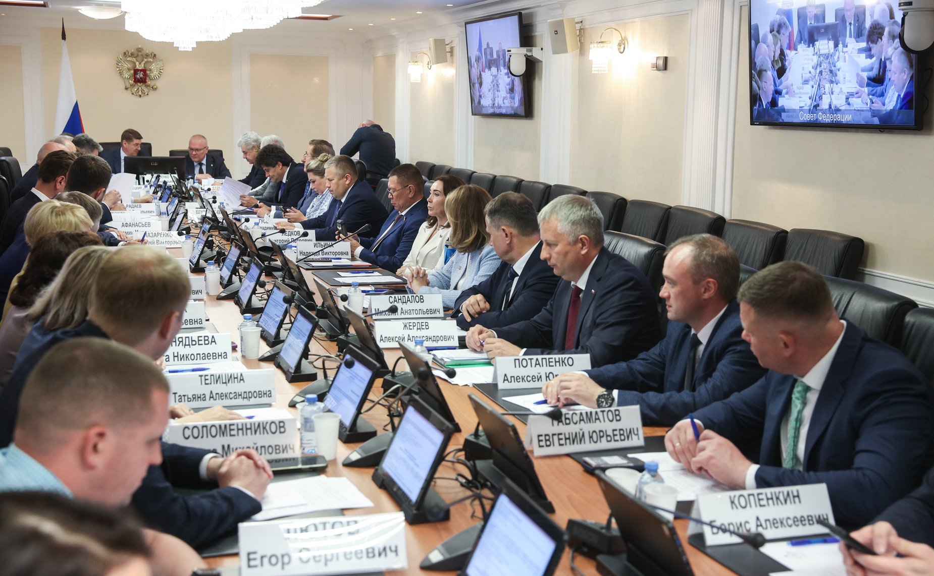 Расширенное заседание Комитета СФ по федеративному устройству, региональной политике, местному самоуправлению и делам Севера области (в рамках Дней Кировской области в Совете Федерации)