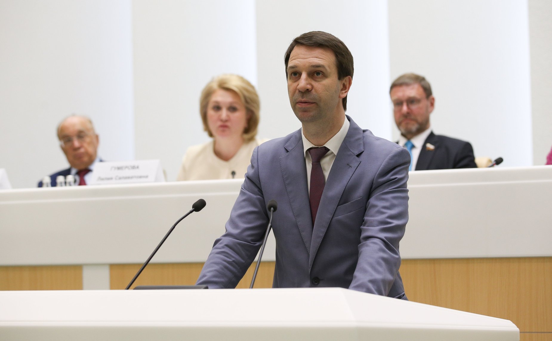 Парламентские слушания на тему «Научный кадровый потенциал страны: состояние, тенденции развития и инструменты роста»