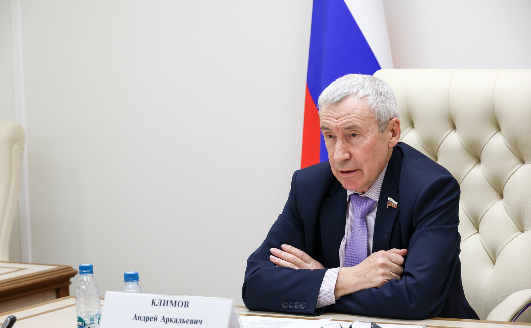 Андрей Климов принял участие в Международном научно-дипломатическом конгрессе, посвященном 80-летию Ялтинской (Крымской) конференции глав правительств трех союзных держав антигитлеровской коалиции