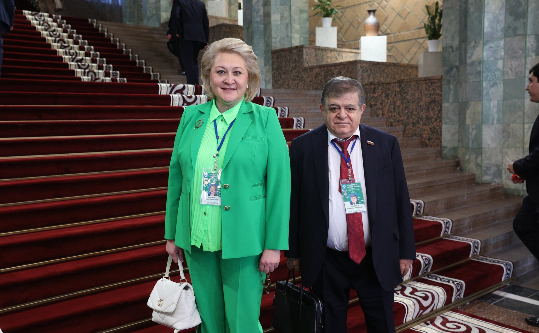 Международная конференция, посвящённая 85-летию Жогорку Кенеша Киргизской Республики