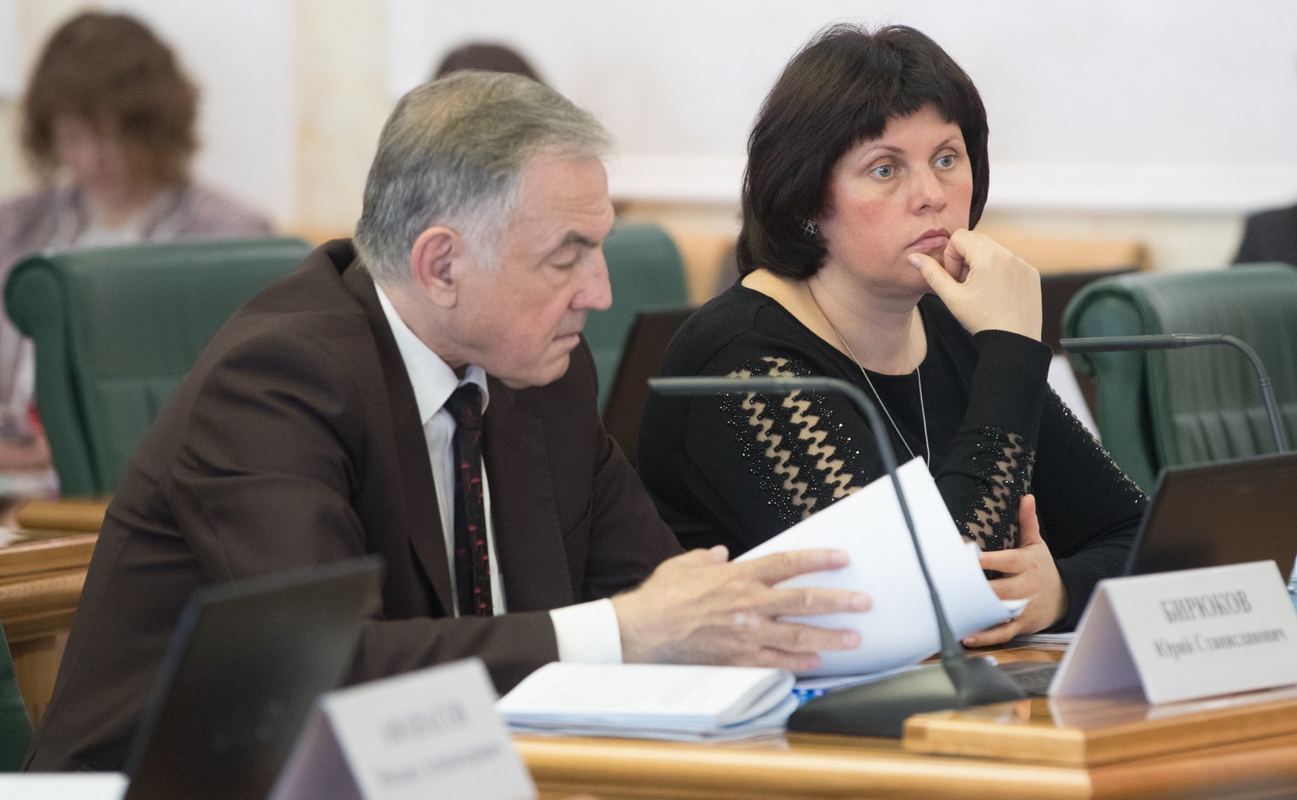 Ю. Бирюков и Е. Афанасьева