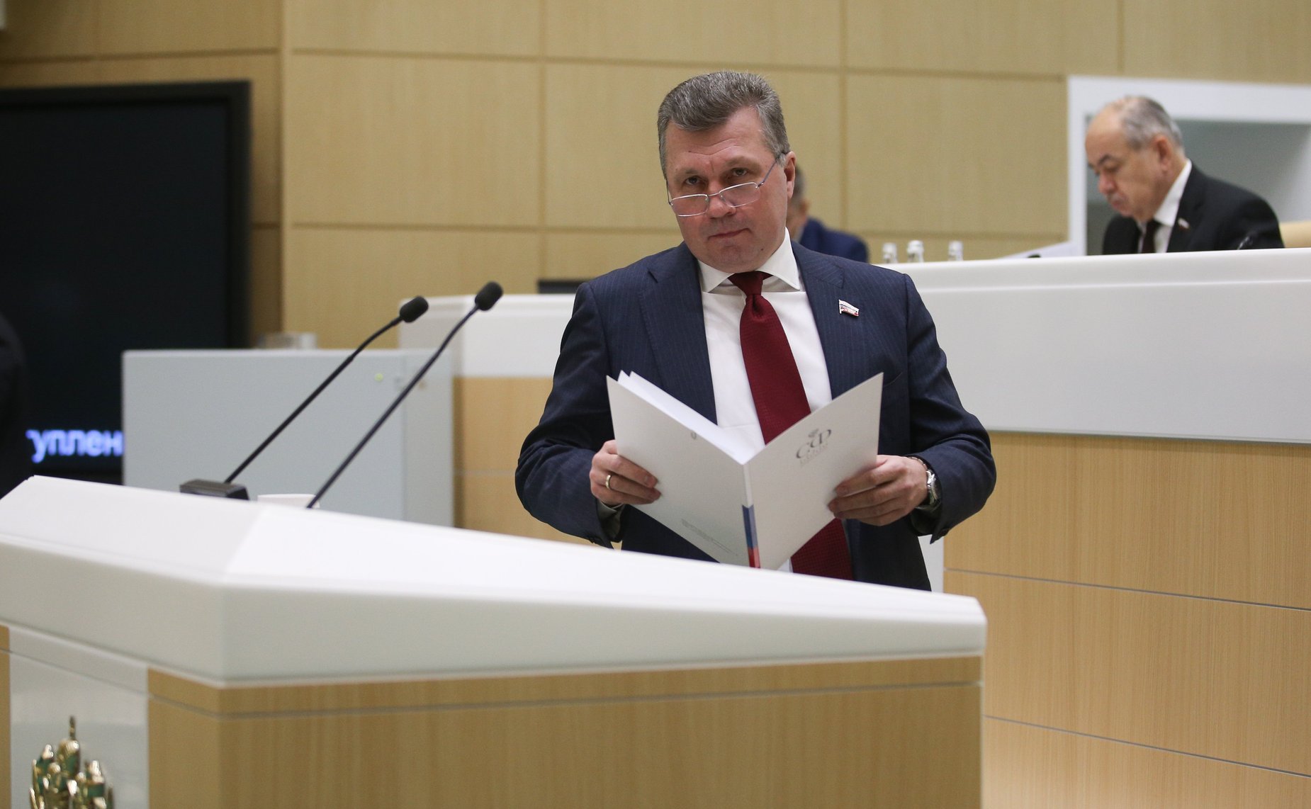 Валерий Васильев